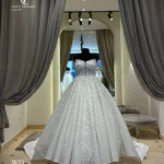 élégance murmurée